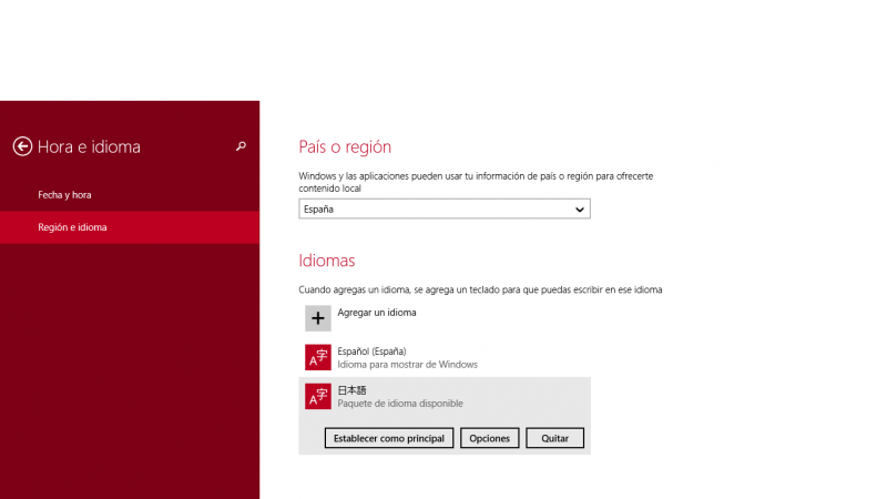 Archivo:3.png