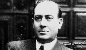 Manuel machado.jpg